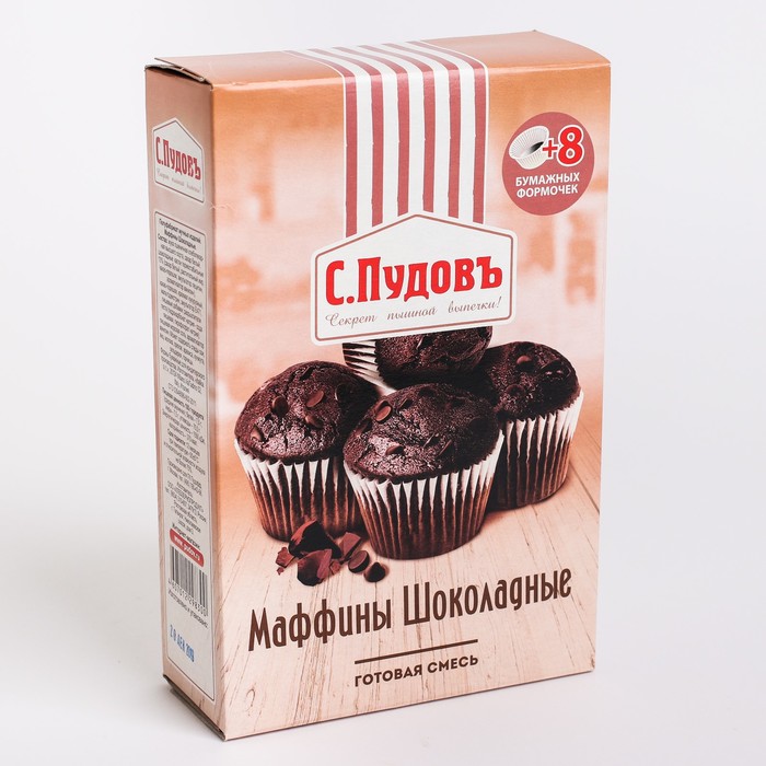 Маффины шоколадные С. Пудовъ, картон ритейл,  230 г