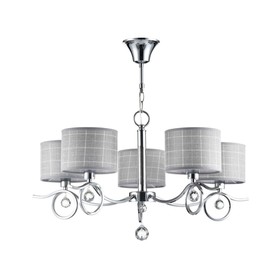 

Люстра подвесная Bertrand 5x40W E14 хром 68,5x68,5x33см