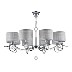 

Люстра подвесная Bertrand 8x40W E14 хром 82,5x82,5x35см