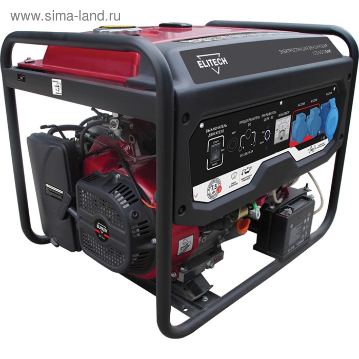 

Генератор Elitech СГБ 9500ЕАМ, бензиновый, 4Т, 7.5 кВт, 17 л.с., 439 см3, 25 л, эл.старт