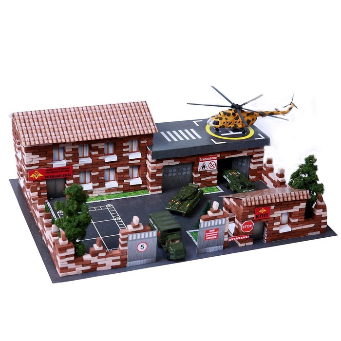 Конструктор из кирпичиков "Военная база", 1460 деталей