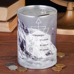

Копилка «Бросай курить», 12 х 8,5 см