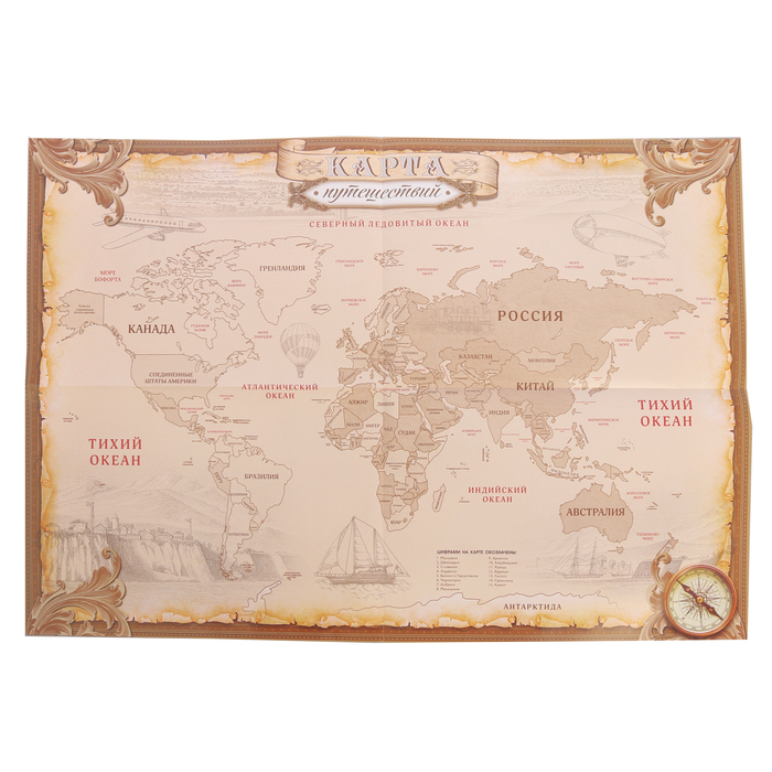 Подарочная книга "Летопись моей жизни"