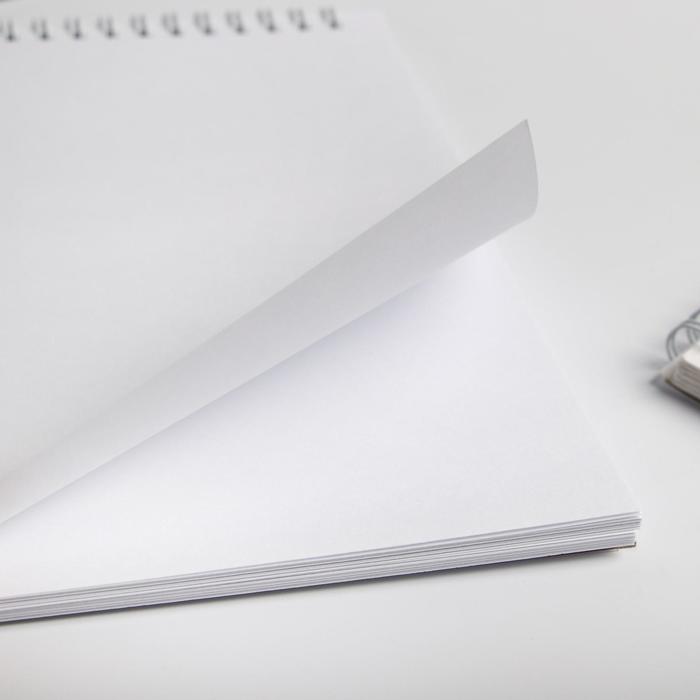 Скетчбук на гребне "Не бойся переплыть океан", А5, 40 листов