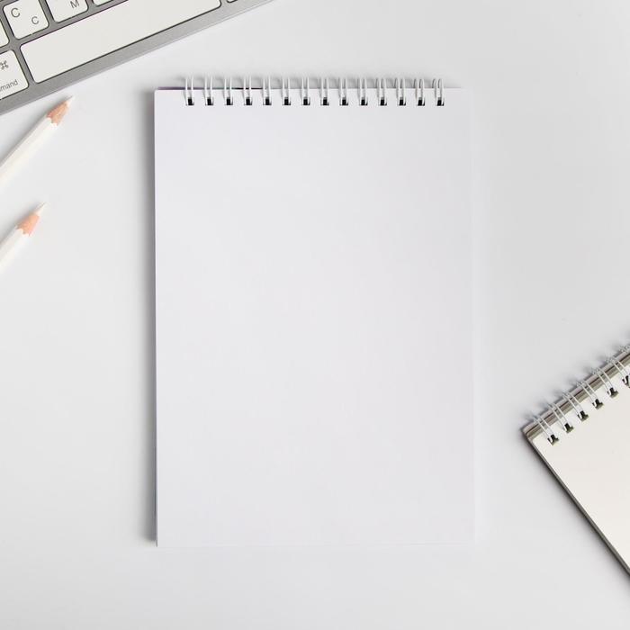 Скетчбук на гребне "Не бойся переплыть океан", А5, 40 листов