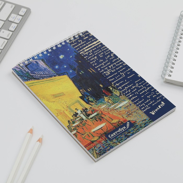 Скетчбук на гребне "Ван Гог", А5, 40 листов