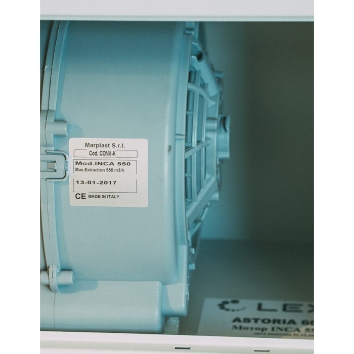 Вытяжка Lex Astoria 600 Ivory, 3 скорости, бежевый, неокрашенный багет