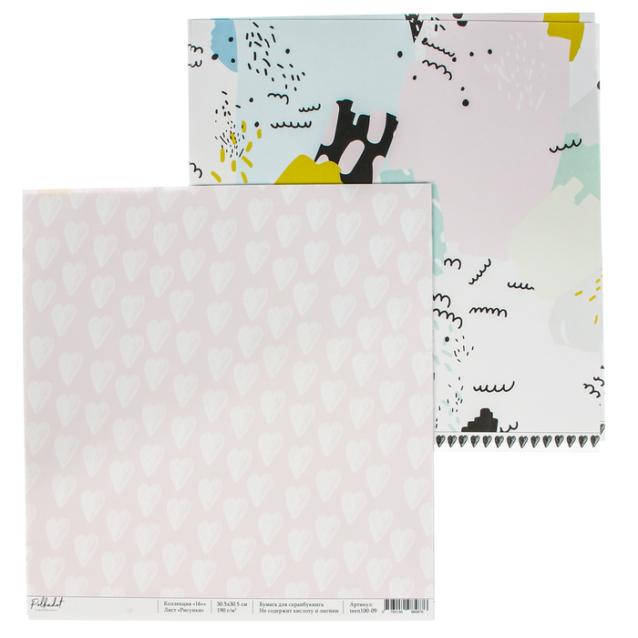 Бумага для скрапбукинга двусторон. "Рисунки. 16+" 30,5х30,5 см