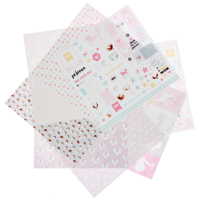 Набор бумаги для скрапбукинга (12 листов) "Хлопковые сны №2" 20х20 см
