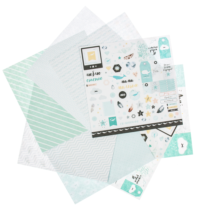 Бумага для скрапбукинга "В облаках №2" (набор 7 листов) 20х20 см