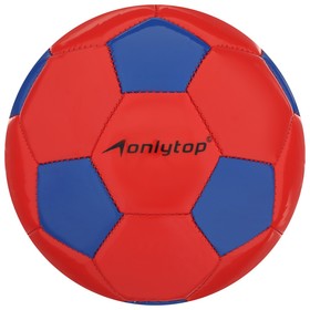 Мяч футбольный, размер 2, машинная сшивка, 2 подслоя, PVC, цвета МИКС от Сима-ленд