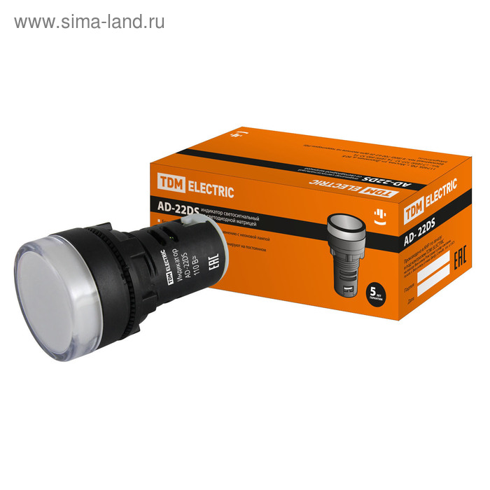 фото Лампа tdm ad-22ds(led)матрица, d=22 мм, белый, 110 в, ac/dc, sq0702-0028 tdm electric