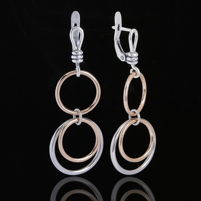 Серьги "Шампанское 2", цвет серебряно-золотой