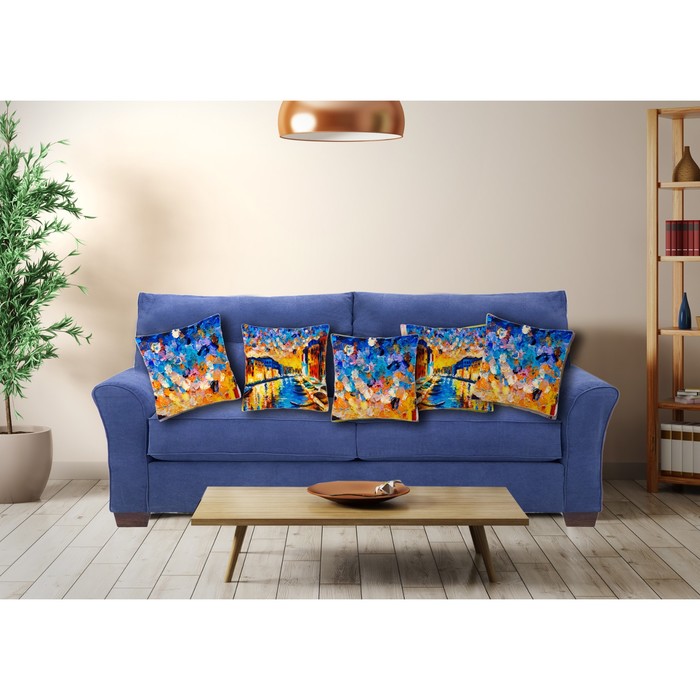 Комплект декоративных подушек "Венецианский канал 1", размер 40х40 см-5 шт.