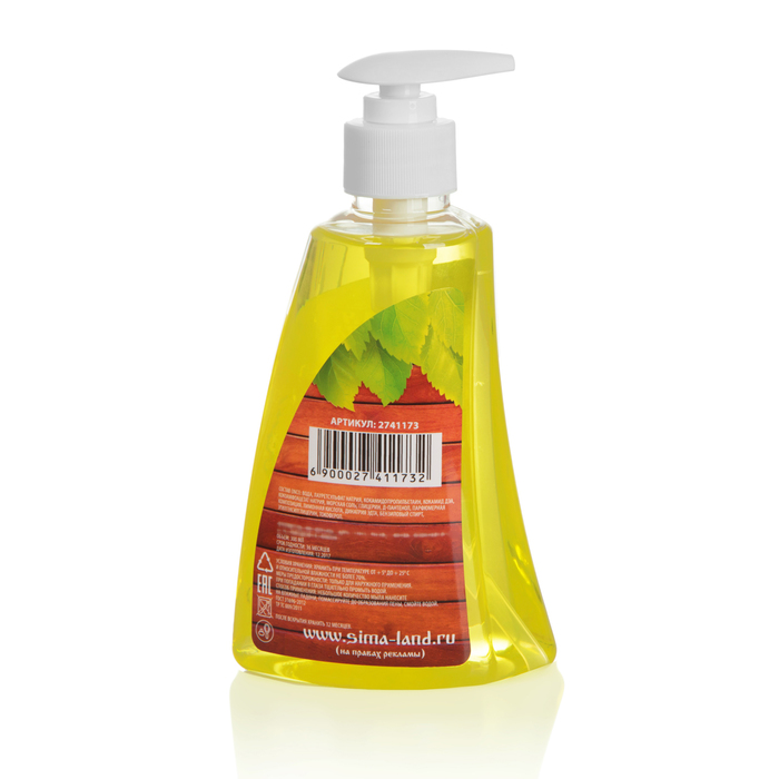 Жидкое мыло в баню "Лимонный цветок"