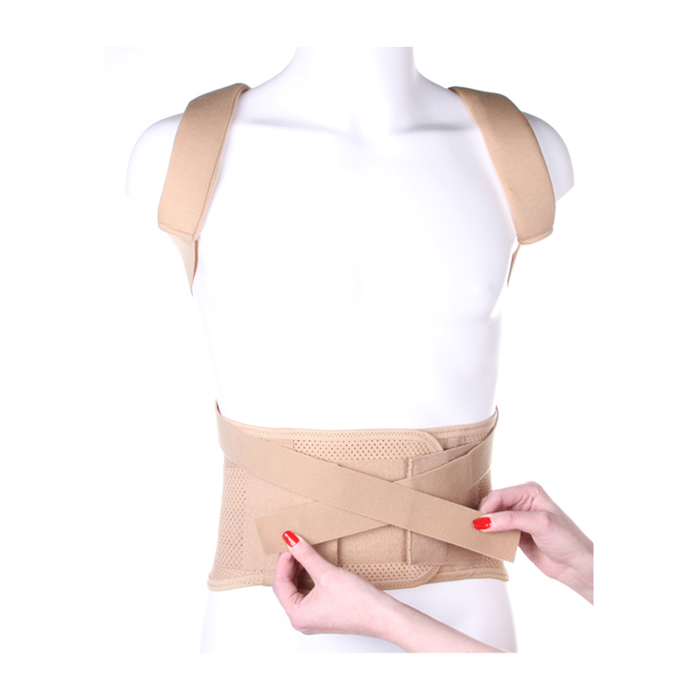 Корректор осанки усиленный для взрослых КК-02, цвет Бежевый, размер XL1, рост 180-195 см