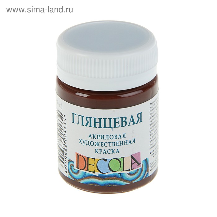 

Краска акриловая глянцевая 50 мл, ЗХК Decola, коричневая, 2928419