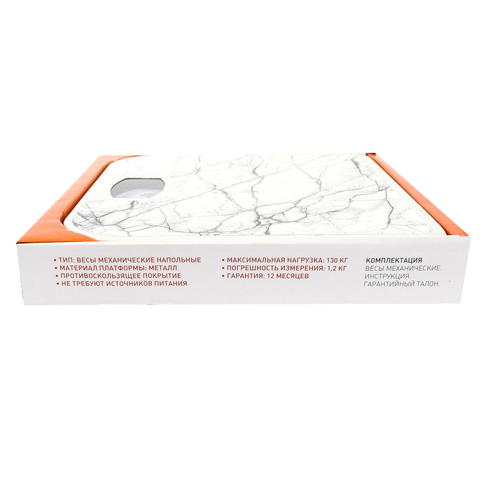 Весы напольные LuazON LVM-002, напольные, механические, до 130 кг, "мрамор"