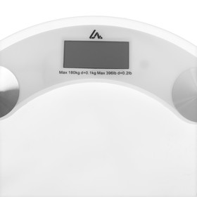 Весы напольные LuazON LVE-001, электронные, до 180 кг, 1хCR2032, стекло, белые от Сима-ленд
