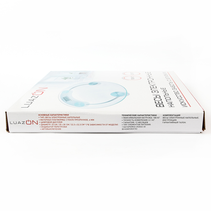 Весы напольные LuazON LVE-001, электронные, до 180 кг, голубые