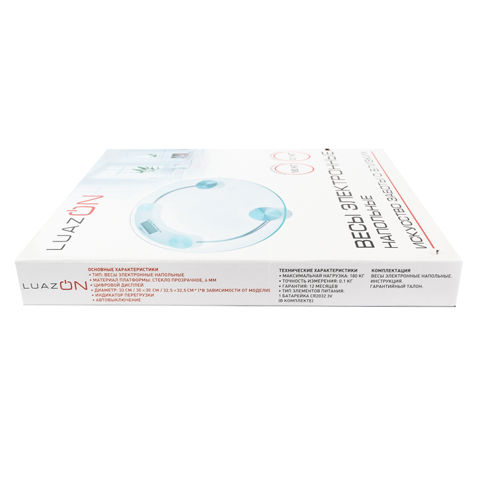 Весы напольные LuazON LVE-002, электронные, до 180 кг, голубые