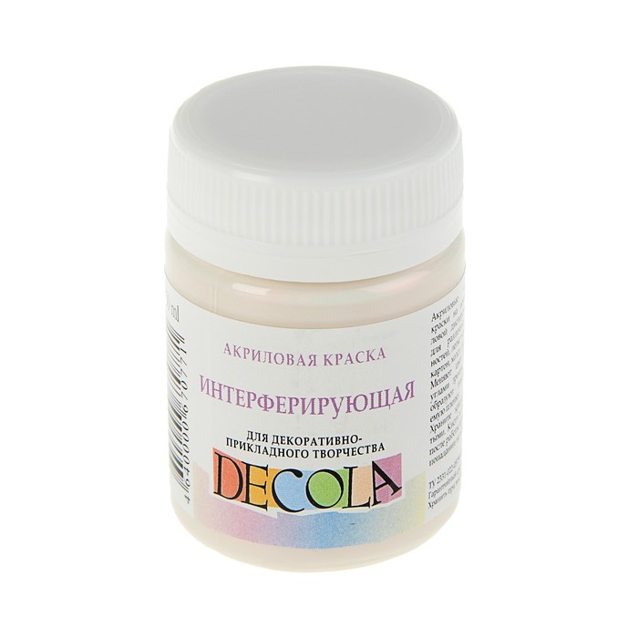 Краска акриловая интерферир 50 мл ЗКХ Декола Розовая 8828322