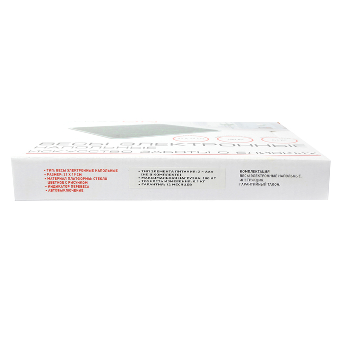 Весы напольные LuazON LVE-017, электронные, 2*ААА (не в компл.), до 180 кг