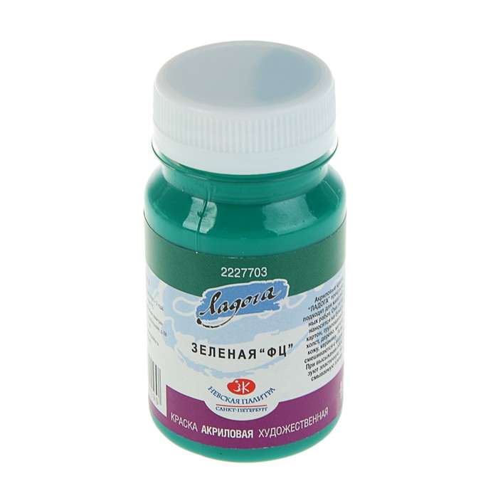 Краска акриловая художественная ФЦ 100 мл ЗХК Ладога 2227703 Зелёная