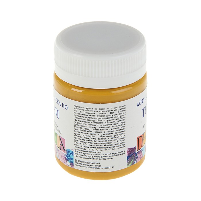 Краска для ткани акрил 50 мл банка ЗКХ Декола Охра светлая 4128206