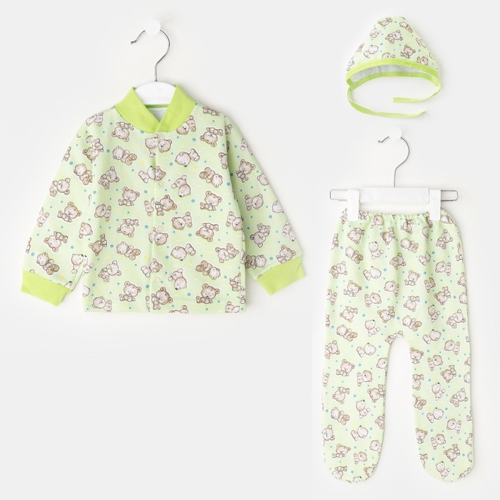 Комплект детский, рост 74 см, цвет микс кп0004_М