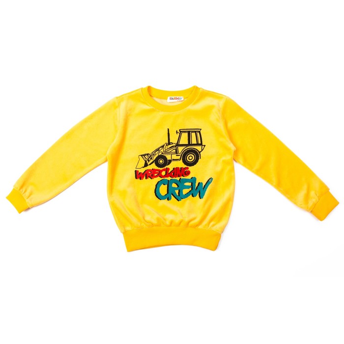 Джемпер для мальчика, рост 116 см, цвет жёлтый 36-2015