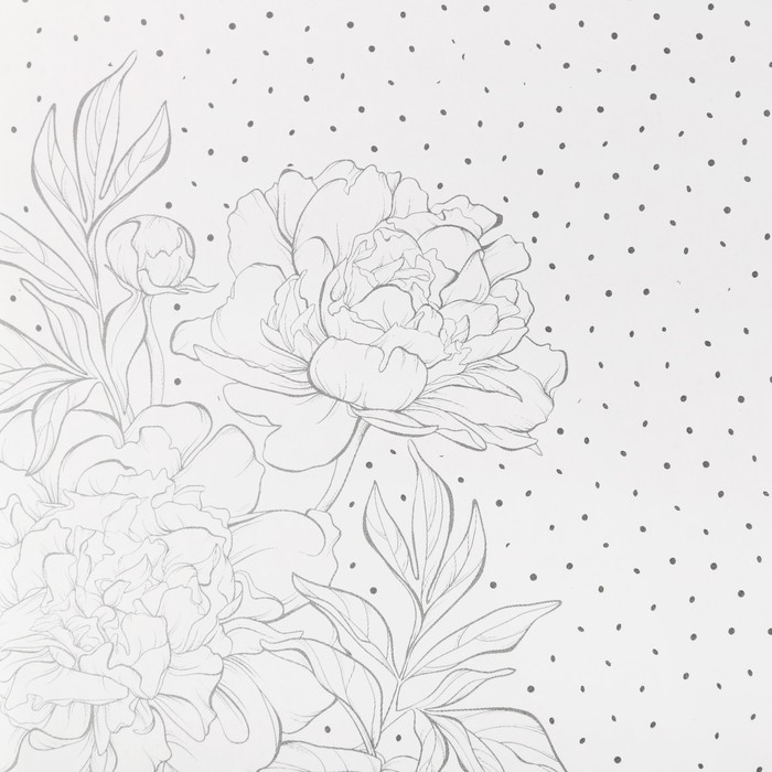 Складная коробка «Полоски», 15 х 15 х 12 см