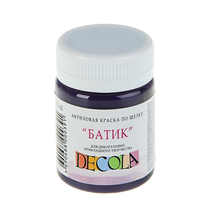 Краска акриловая для шёлка батик 50 мл банка ЗКХ Декола Фиолетовая 4428607