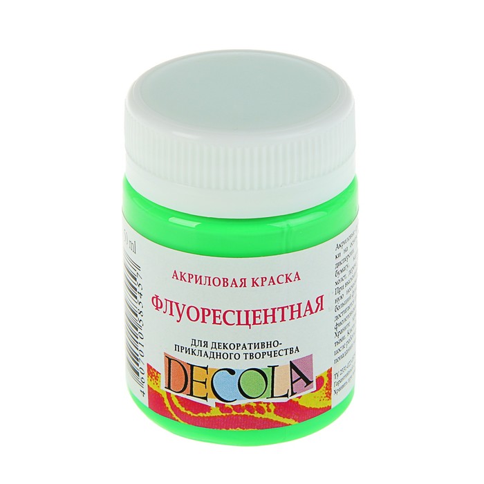 Краска акриловая Fluo 50 мл ЗКХ Decola Зелёная светлая флуоресцентная 4328717