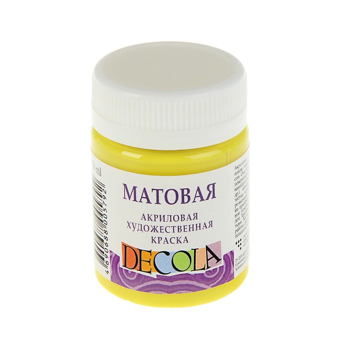 Краска акриловая Matt 50 мл ЗКХ Decola матовая 14328214 Лимонная