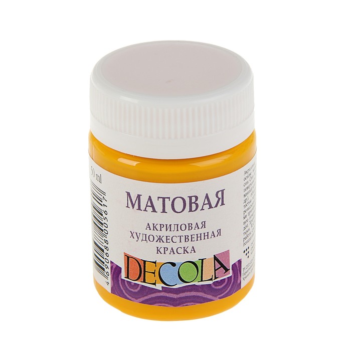 Краска акриловая Matt 50 мл ЗКХ Decola матовая 14328220 Жёлтая средняя