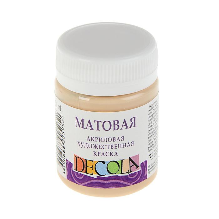 

Краска акриловая матовая 50 мл, ЗХК Decola, телесная, 14328235