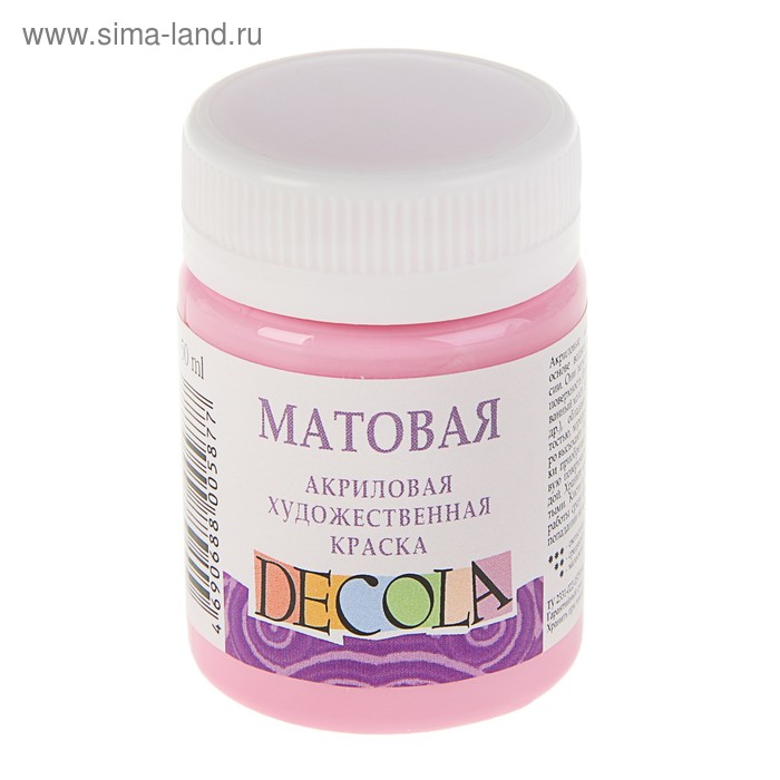 

Краска акриловая матовая 50 мл, ЗХК Decola, розовая, 14328322