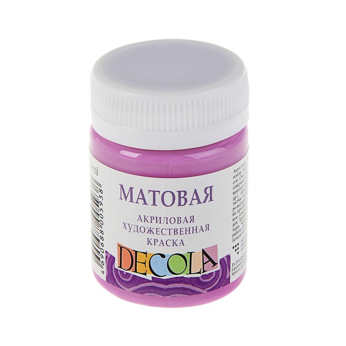 Краска акриловая Matt 50 мл ЗКХ Декола матовая 14328616 Сиреневая