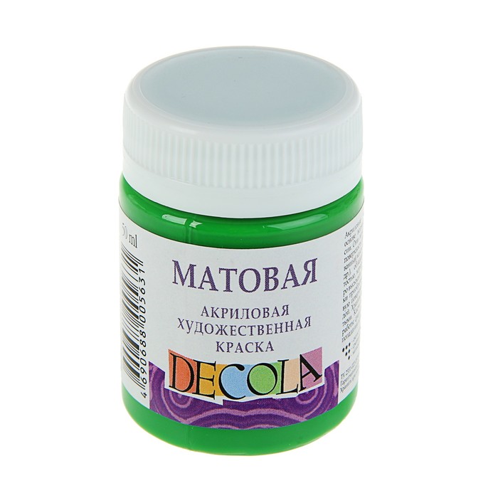 Краска акриловая Matt 50 мл ЗКХ Decola матовая 14328717 Зелёная светлая