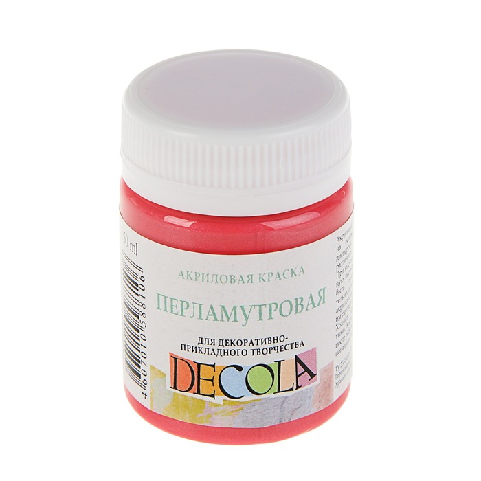 Краска акриловая Pearl 50 мл ЗКХ Decola Красная перламутровая 6528331