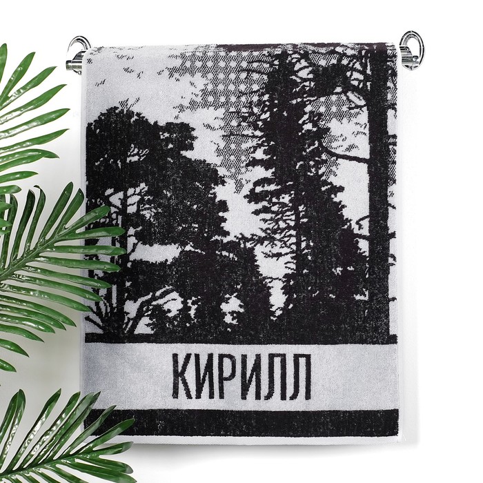 Полотенце махровое Collorista "Кирилл" 50х90 см, 100% хлопок, 420 гр/м2