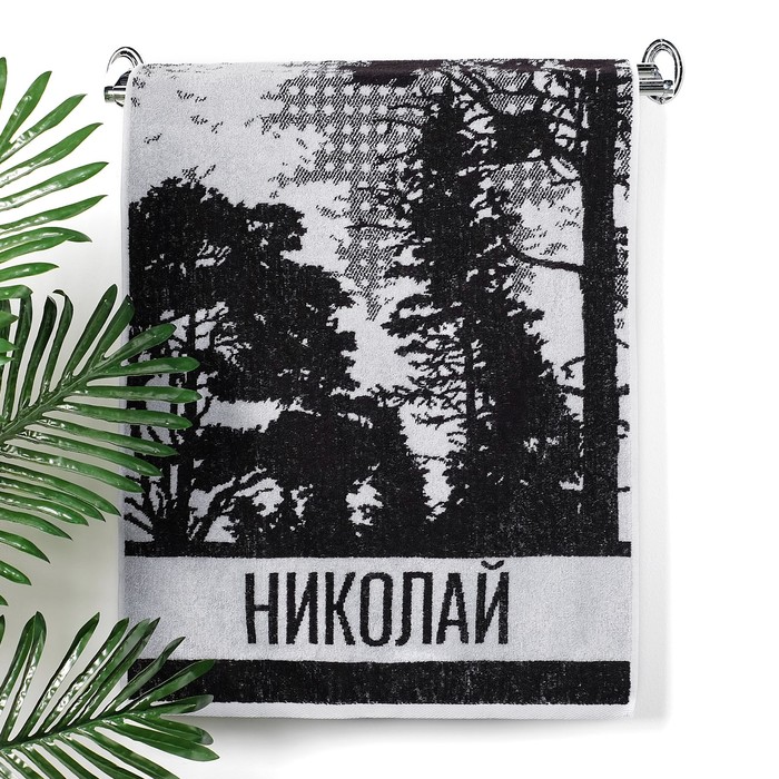 Полотенце махровое Collorista "Николай" 50х90 см, 100% хлопок, 420 гр/м2