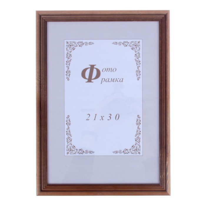 Фоторамка сосна формат А4 с20 056 21х30 см