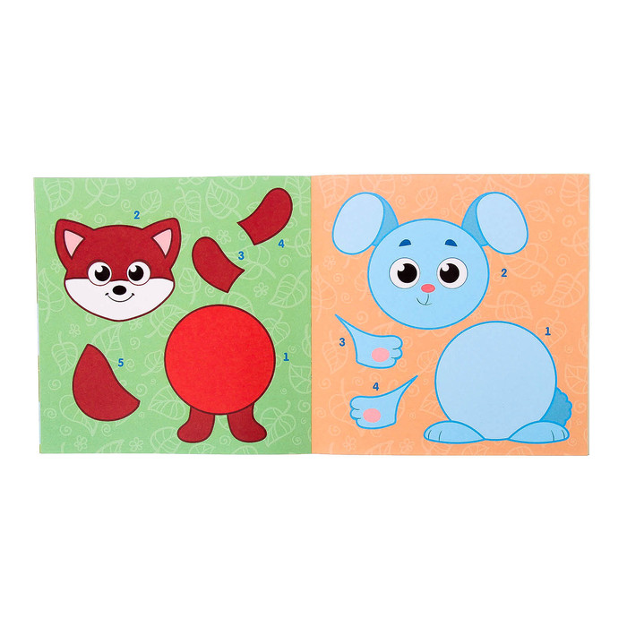 Книжка- аппликация "Такие милые зверята" 20 стр.