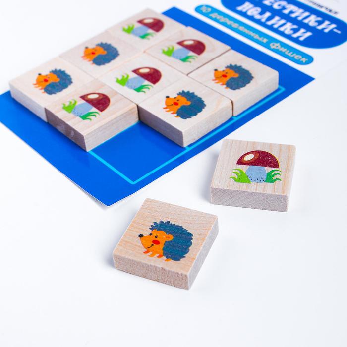 Игра "Крестики-нолики. Ёжики-грибочки", фишка — 3 × 3 × 1 см