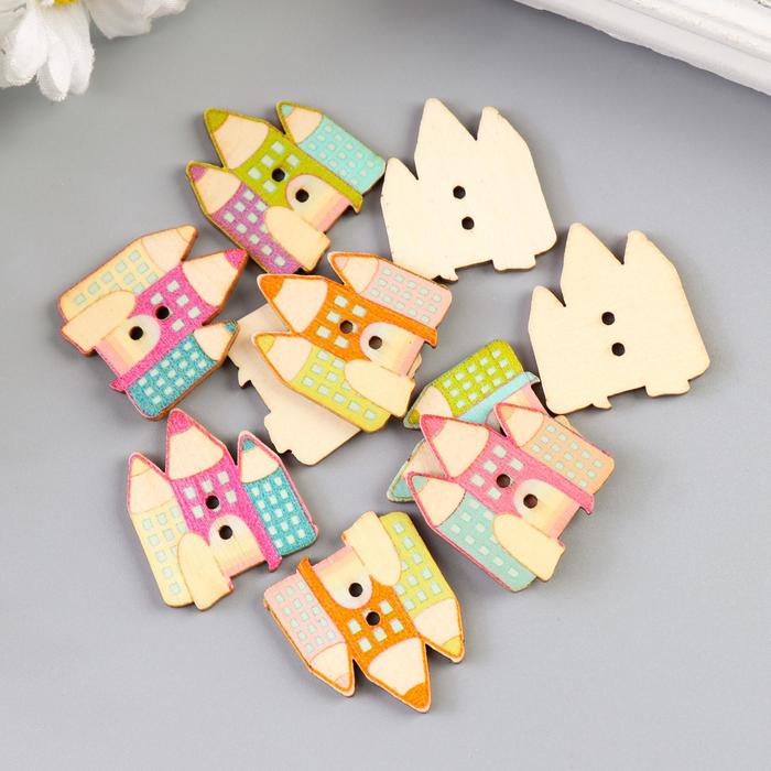 Набор пуговиц декоративных дерево "Замок" (набор 10 шт) 2,8х2,5 см