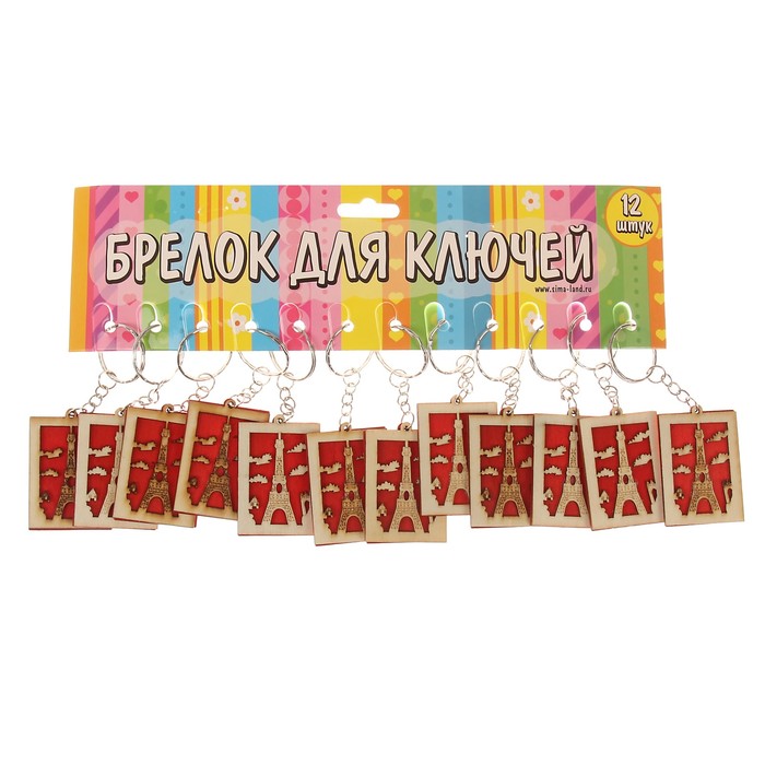 Брелок дерево "Эйфелева башня" 5,5х3,8х0,5 см