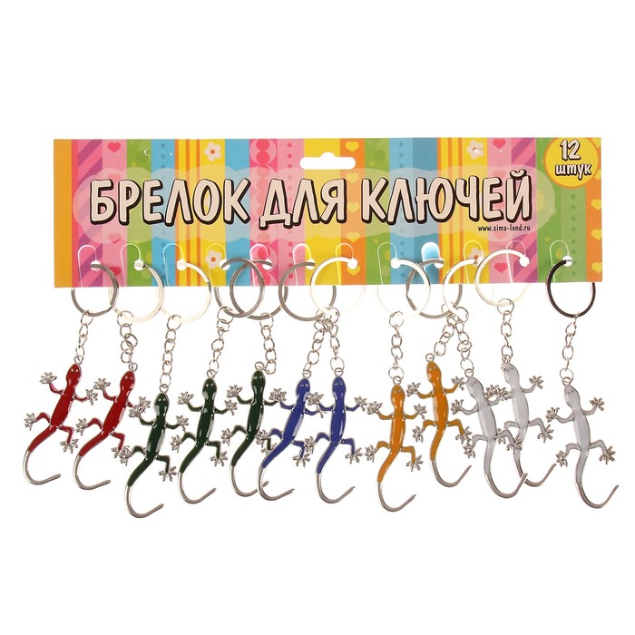 Брелок металл "Цветная ящерка" МИКС 6,5х3 см
