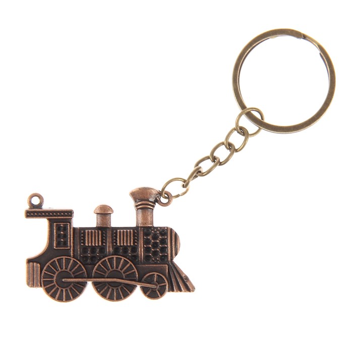 Брелок металл "Паровоз" 3х4,5 см
